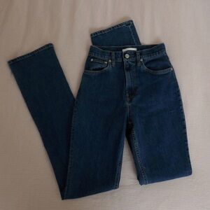 Helmut Lang femme hi bootcut jeans - NWOT